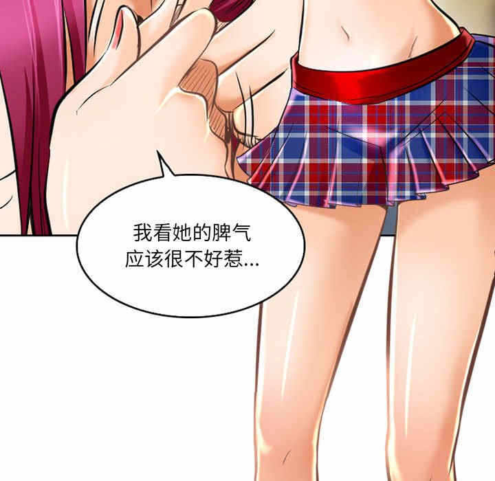 第54张