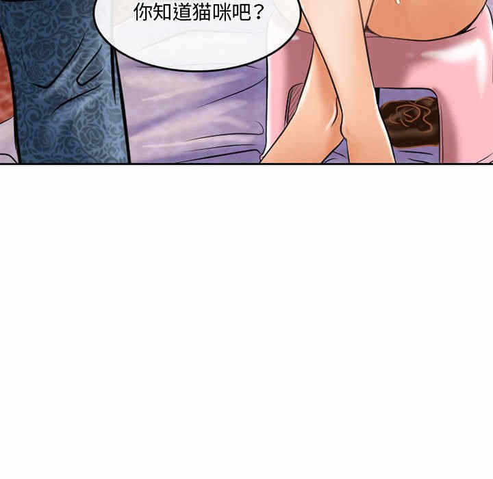 第33张