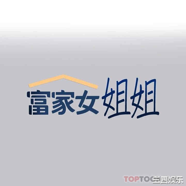 第1张