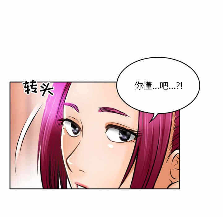 第56张