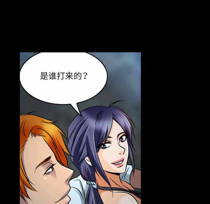 第68张