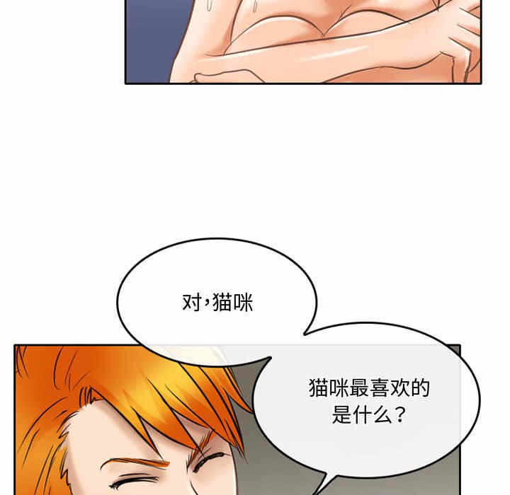 第35张