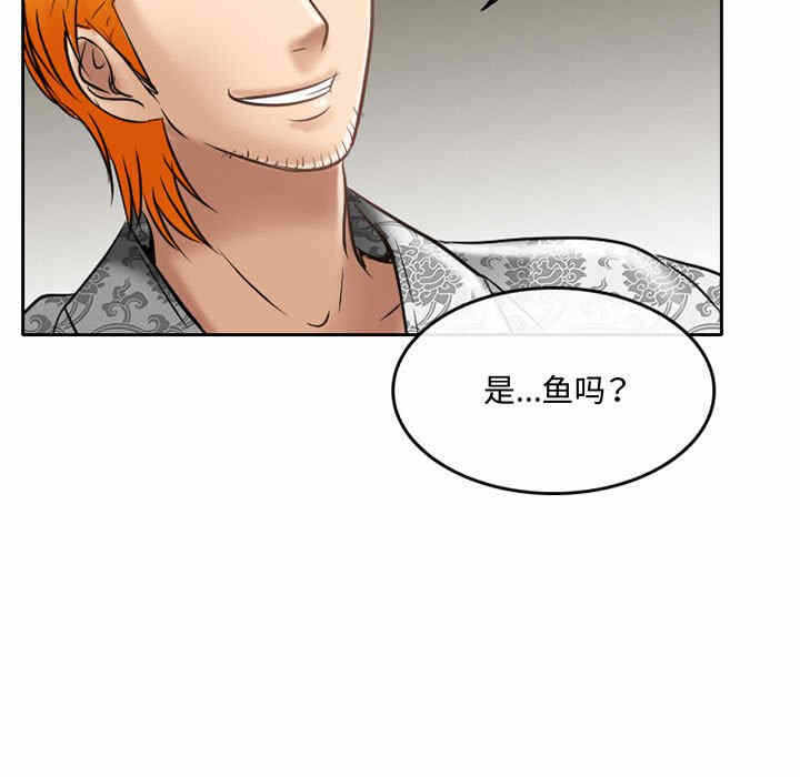 第36张