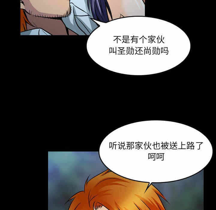 第69张