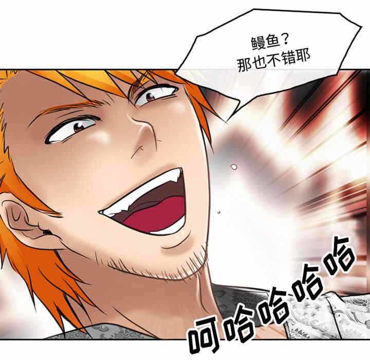 第38张