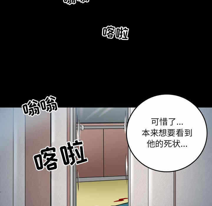 第71张
