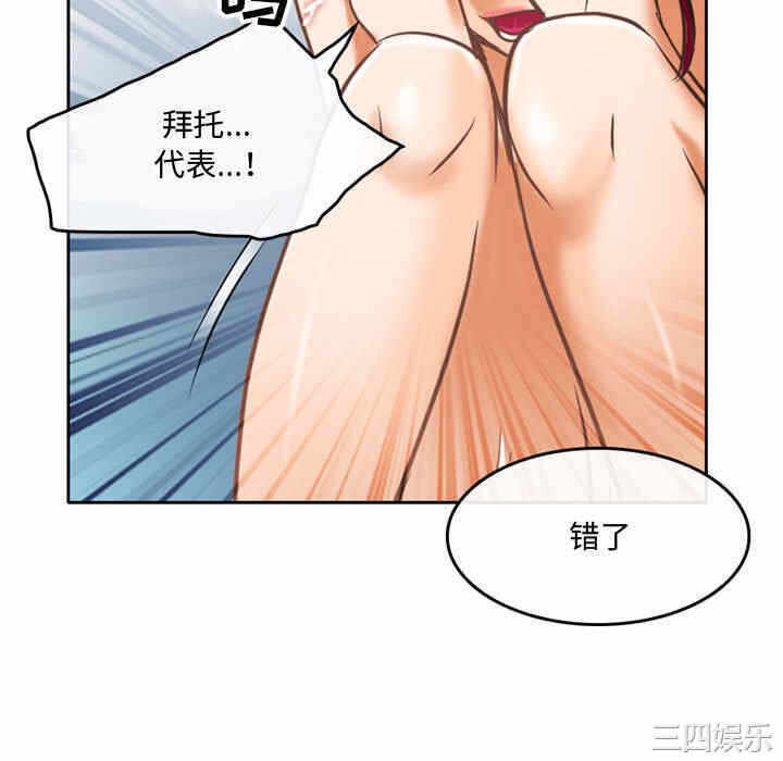 第40张