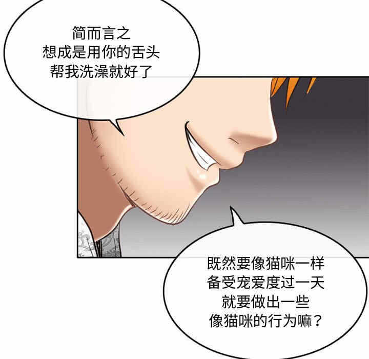 第42张