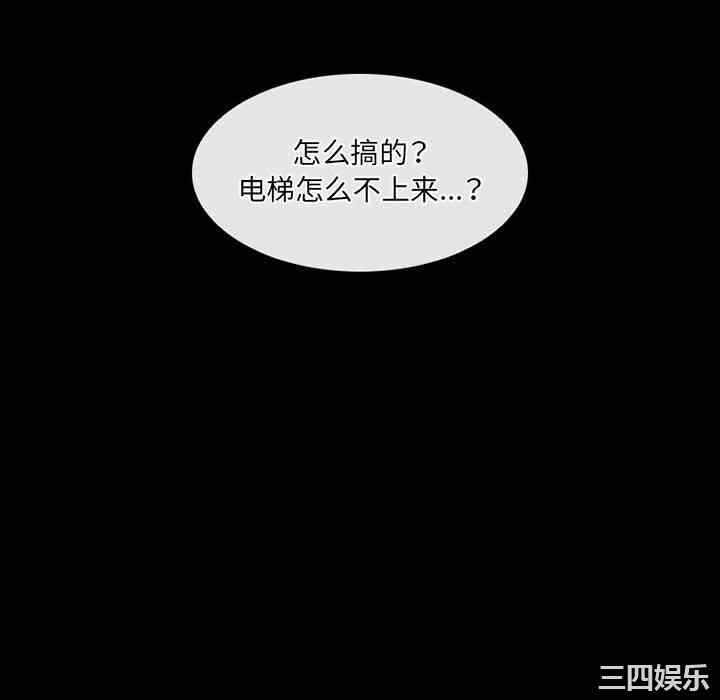 第76张