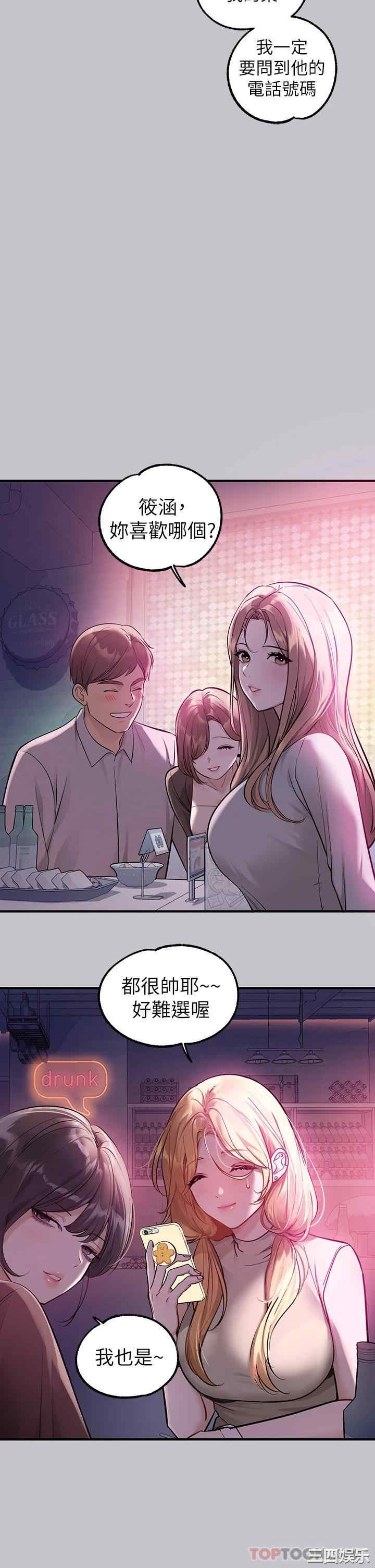 第3张