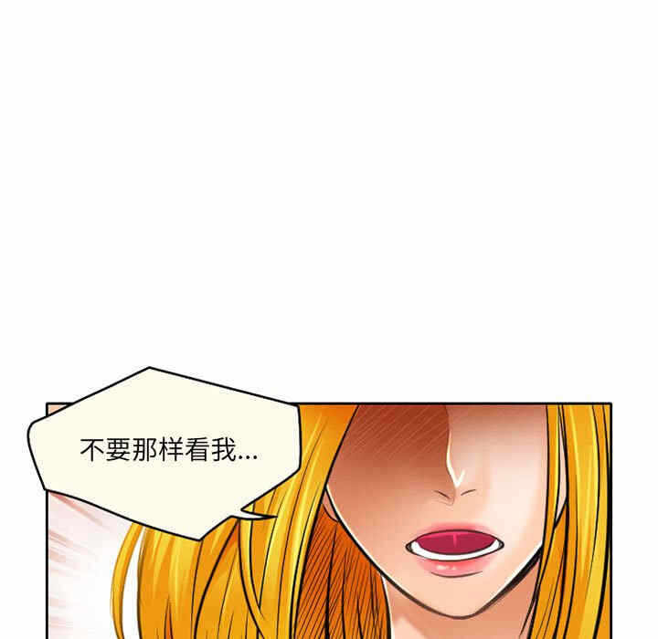 第63张