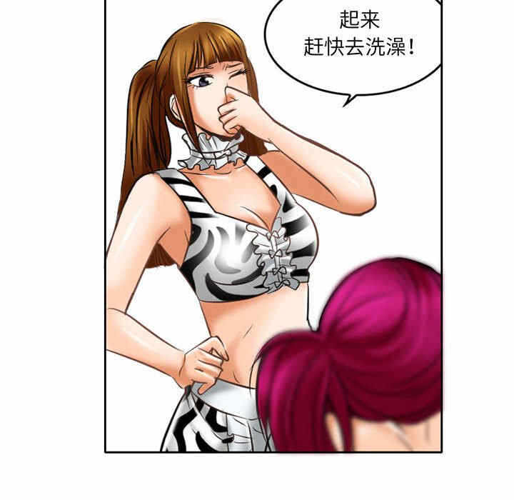 第45张