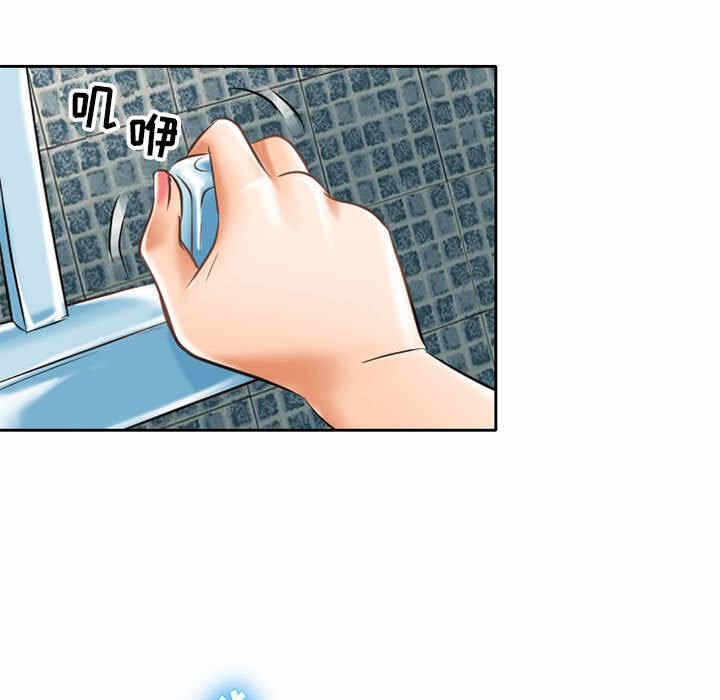 第48张