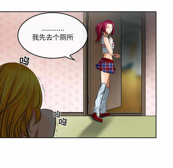 第67张