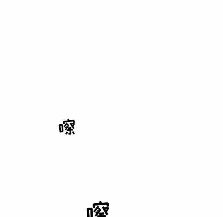 第68张
