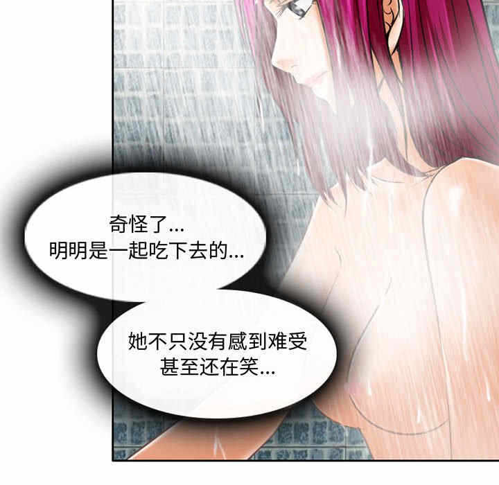 第51张