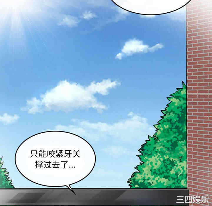 第70张
