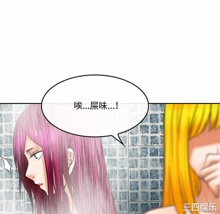 第52张