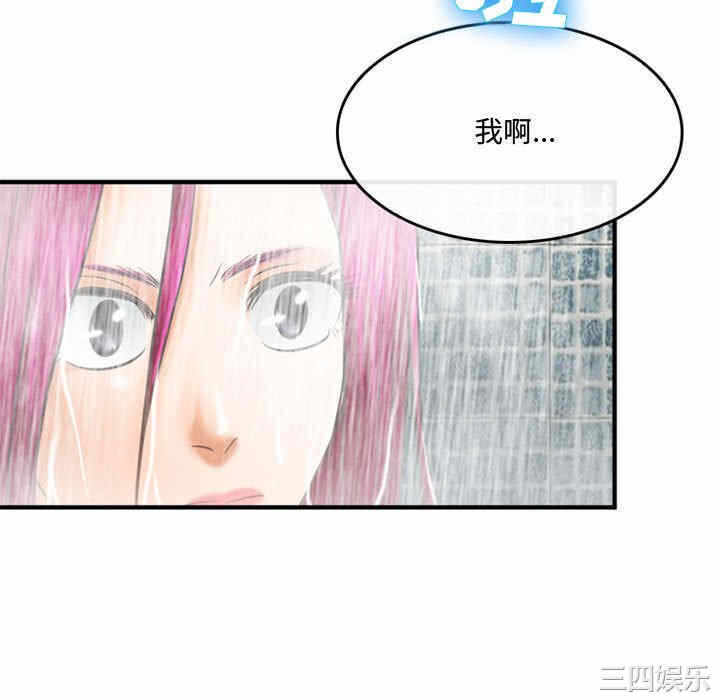 第58张