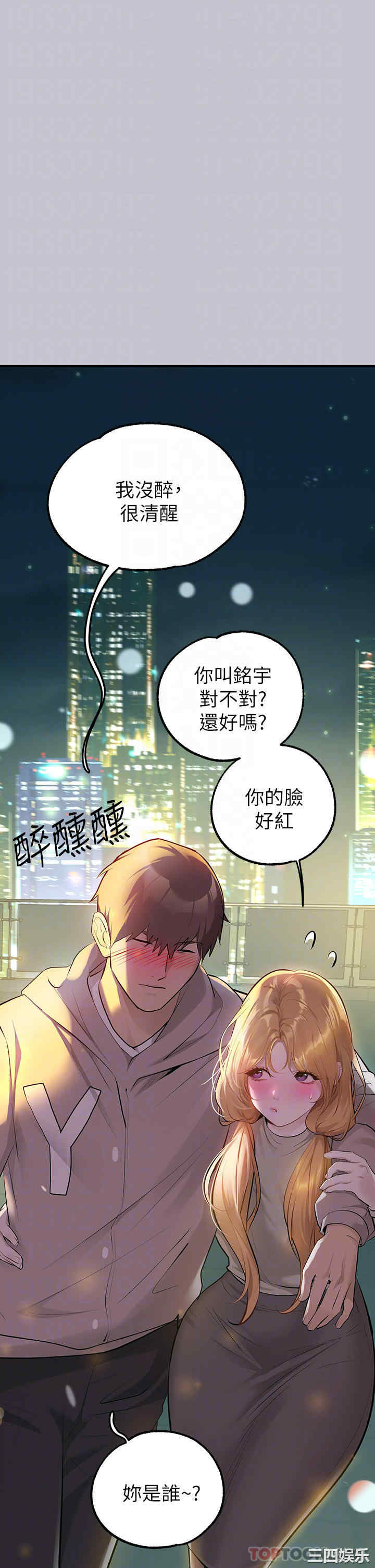 第6张