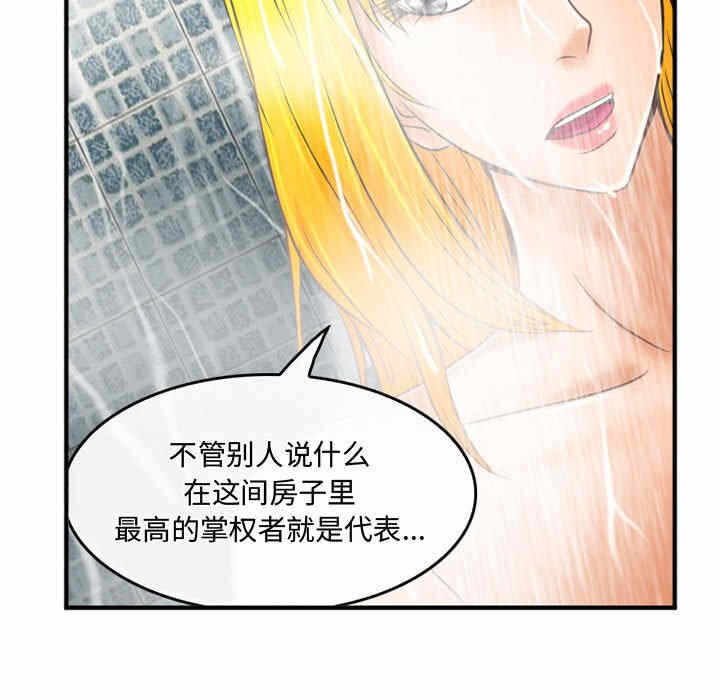 第60张