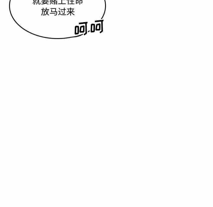 第62张