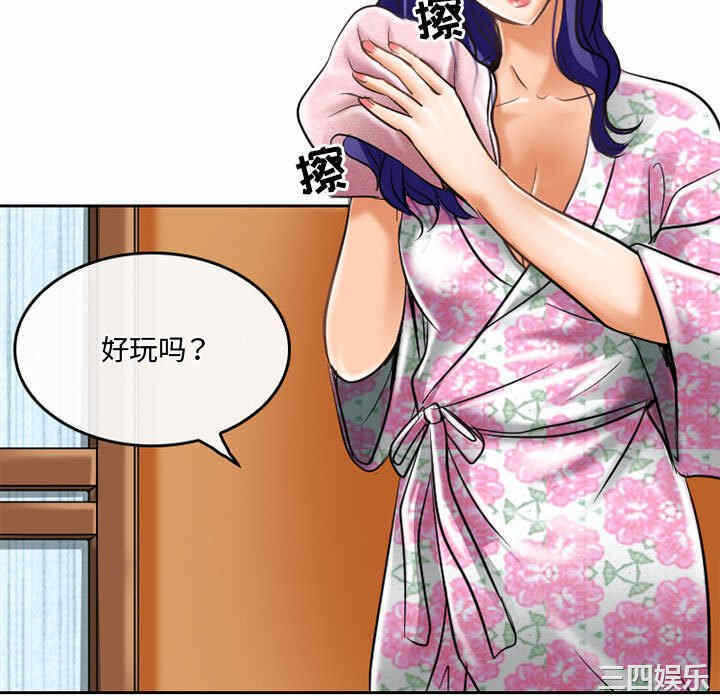 第64张