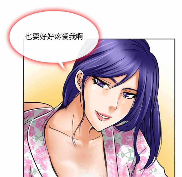 第69张
