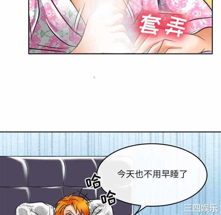 第70张