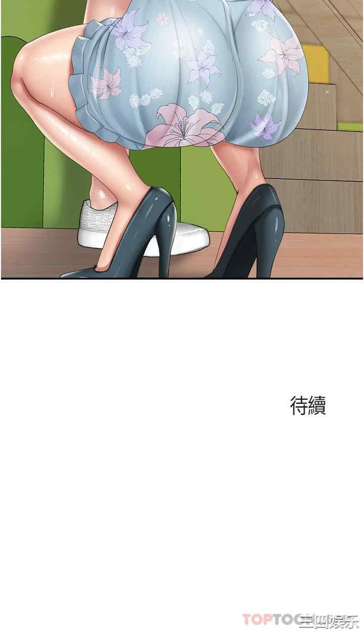 第23张