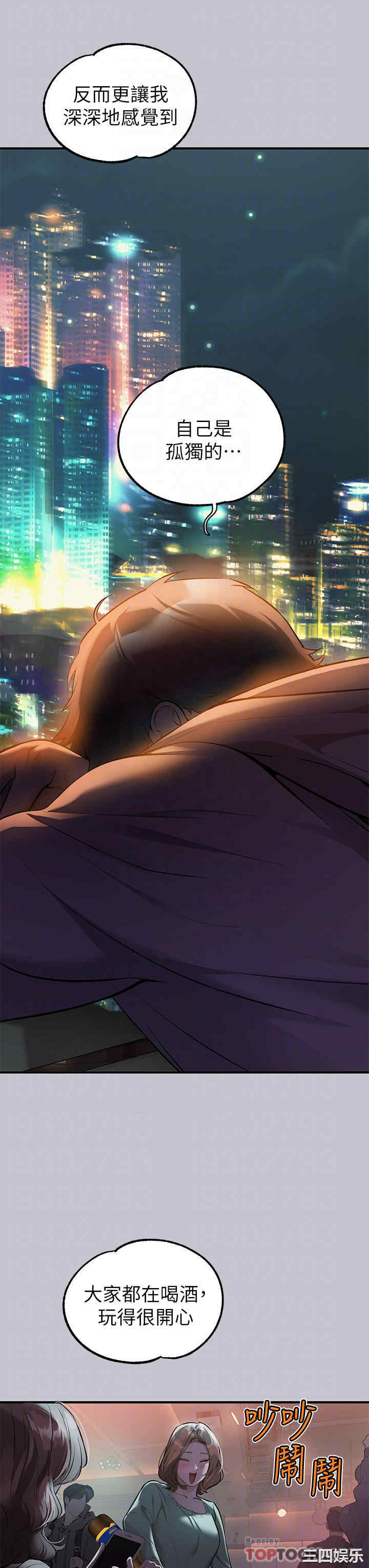第10张