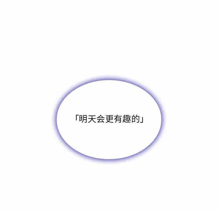 第75张