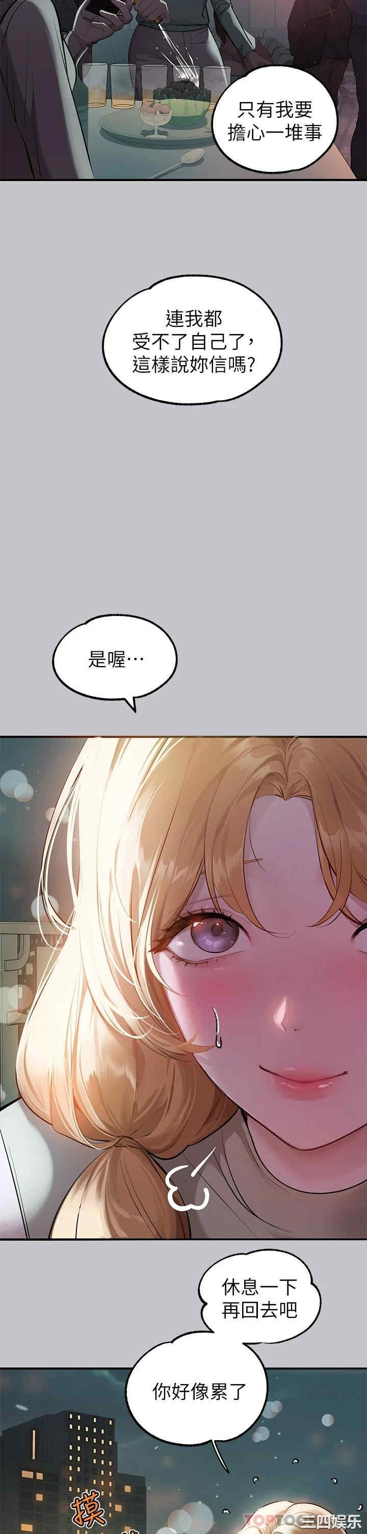 第11张