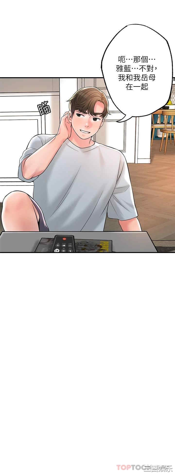 第20张