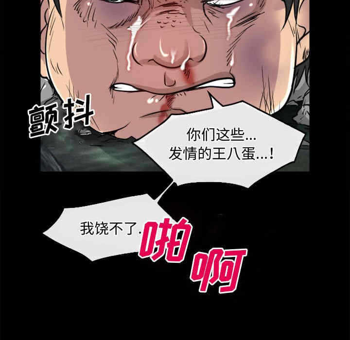 第23张