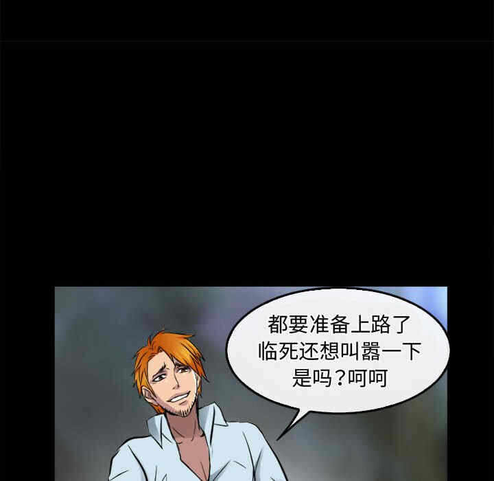 第24张