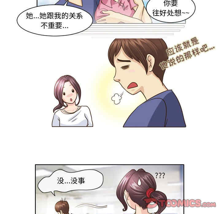 第22张