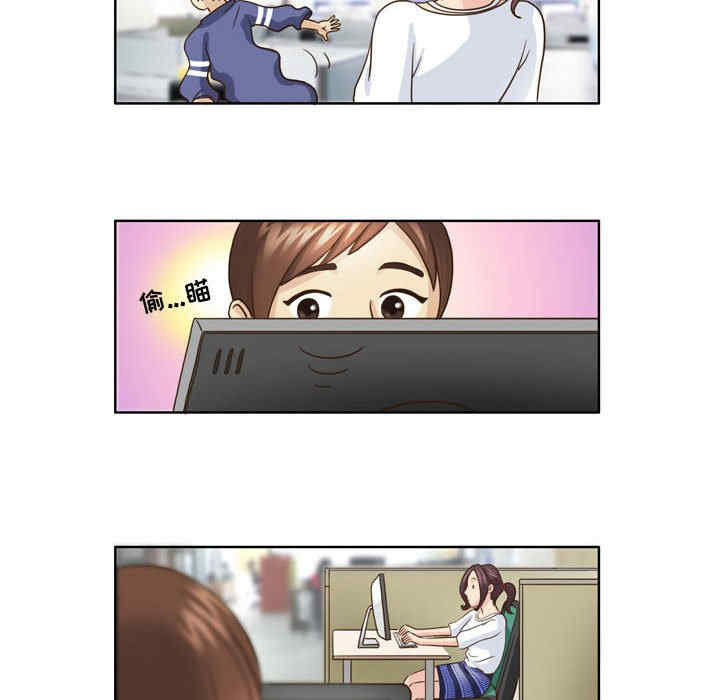 第23张