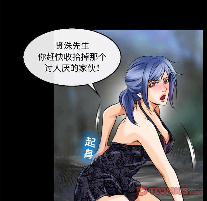 第26张