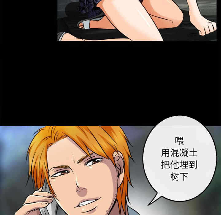 第27张