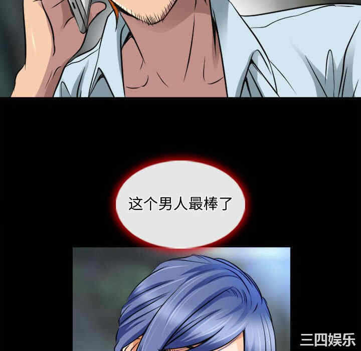 第28张