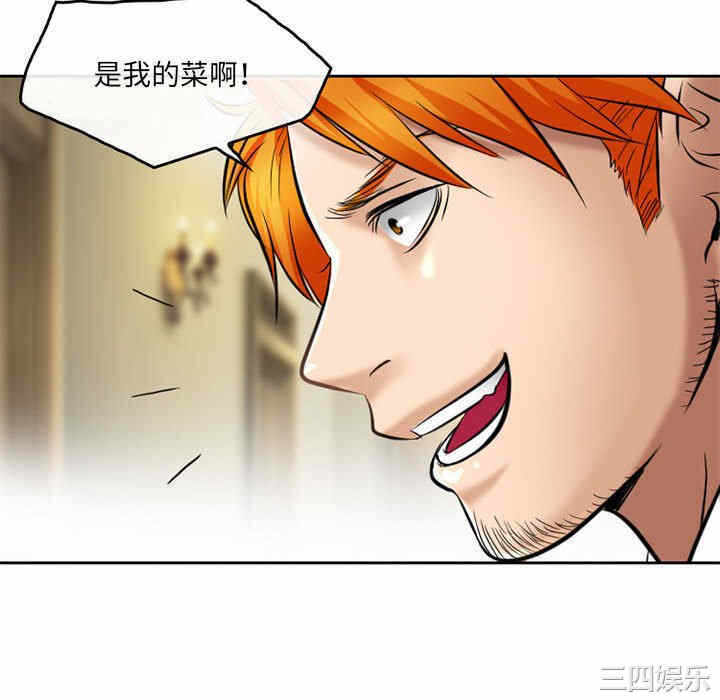 第22张