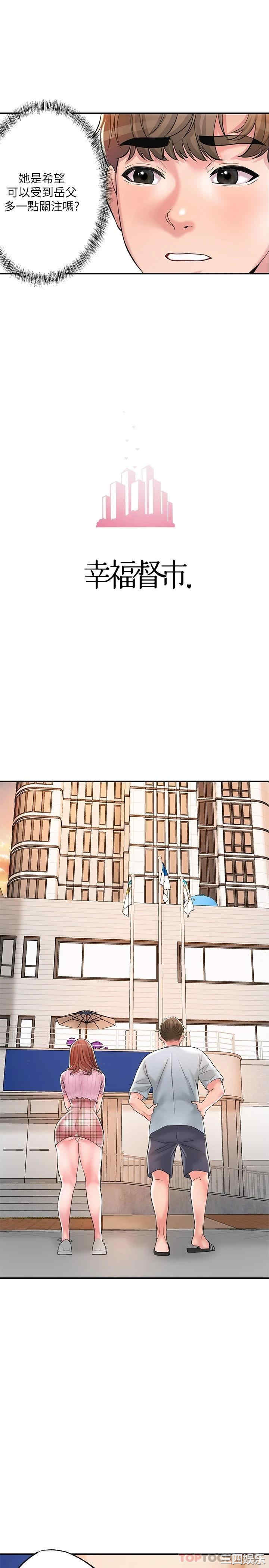第25张