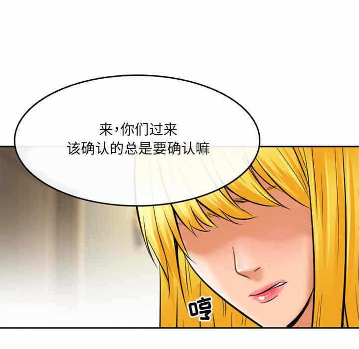 第23张