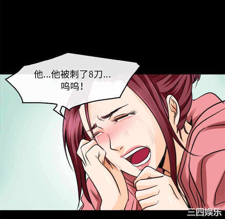 第34张
