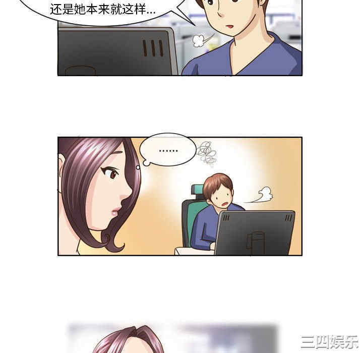 第30张