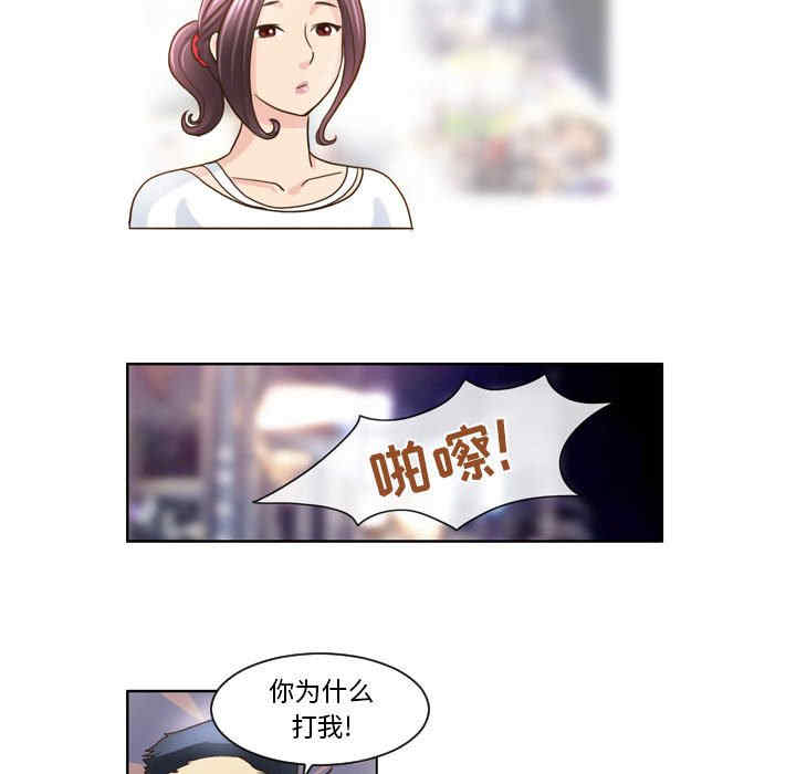 第31张