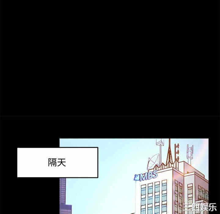 第40张