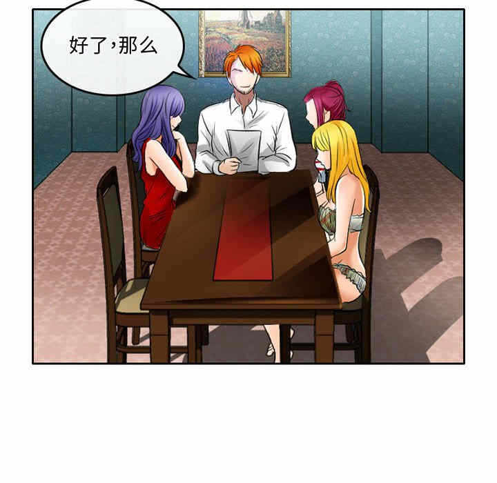 第30张