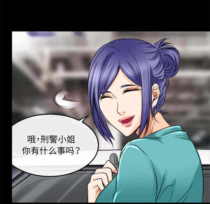 第43张